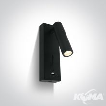 Kinkiet ścienno / sufitowy z gniazdem usb 3W led 3000K czarny